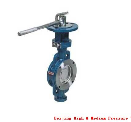 Wafer Hard Seal Butterfly Valve